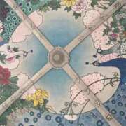 ヒメ日記 2025/06/12 08:49 投稿 さや☆ CLUB PIAA