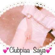ヒメ日記 2025/10/14 17:43 投稿 さや☆ CLUB PIAA