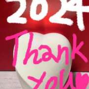 ヒメ日記 2024/12/30 19:31 投稿 美波 Arrest（アレスト）