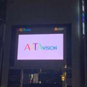 ヒメ日記 2025/03/01 10:51 投稿 美波 Arrest（アレスト）