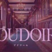 ヒメ日記 2025/07/25 16:45 投稿 美波 Arrest（アレスト）