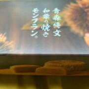 ヒメ日記 2025/10/24 16:10 投稿 美波 Arrest（アレスト）