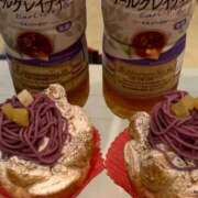 ヒメ日記 2025/11/10 09:32 投稿 美波 Arrest（アレスト）