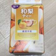 美波 苦しいけど…♡ Arrest（アレスト）