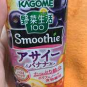 美波 Σ(ﾟДﾟ)ﾊﾞﾚﾀ Arrest（アレスト）