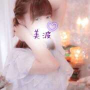 ヒメ日記 2026/04/29 23:43 投稿 美波 Arrest（アレスト）