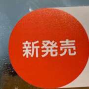ヒメ日記 2026/09/20 10:53 投稿 美波 Arrest（アレスト）