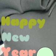 ヒメ日記 2025/01/01 12:11 投稿 奈来（なこ） 女々艶 厚木店