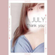 ヒメ日記 2025/08/01 06:10 投稿 奈来（なこ） 女々艶 厚木店