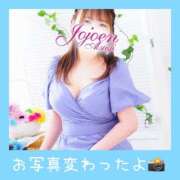 ヒメ日記 2025/09/01 18:26 投稿 奈来（なこ） 女々艶 厚木店