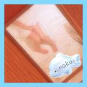 ヒメ日記 2025/09/21 12:12 投稿 奈来（なこ） 女々艶 厚木店