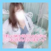 ヒメ日記 2025/10/07 21:08 投稿 奈来（なこ） 女々艶 厚木店