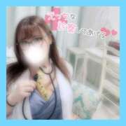 ヒメ日記 2025/10/20 12:39 投稿 奈来（なこ） 女々艶 厚木店