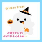 ヒメ日記 2025/10/29 19:47 投稿 奈来（なこ） 女々艶 厚木店