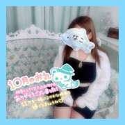 ヒメ日記 2025/11/01 10:20 投稿 奈来（なこ） 女々艶 厚木店