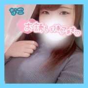 ヒメ日記 2025/11/01 17:18 投稿 奈来（なこ） 女々艶 厚木店