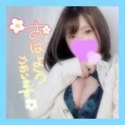 ヒメ日記 2025/11/05 08:20 投稿 奈来（なこ） 女々艶 厚木店