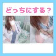 ヒメ日記 2025/11/05 12:40 投稿 奈来（なこ） 女々艶 厚木店