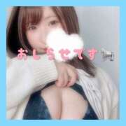 ヒメ日記 2025/11/13 19:08 投稿 奈来（なこ） 女々艶 厚木店