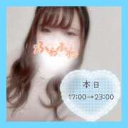 ヒメ日記 2025/11/18 15:30 投稿 奈来（なこ） 女々艶 厚木店