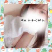 ヒメ日記 2025/11/19 20:33 投稿 奈来（なこ） 女々艶 厚木店