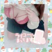 ヒメ日記 2025/11/21 21:02 投稿 奈来（なこ） 女々艶 厚木店