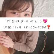 奈来（なこ） のんびりまったり 女々艶 厚木店