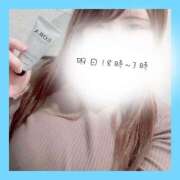 ヒメ日記 2025/12/12 21:10 投稿 奈来（なこ） 女々艶 厚木店