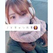 ヒメ日記 2026/01/27 17:04 投稿 奈来（なこ） 女々艶 厚木店