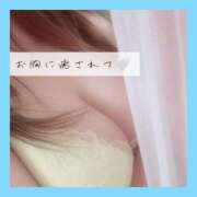 ヒメ日記 2026/01/31 21:43 投稿 奈来（なこ） 女々艶 厚木店