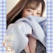 ヒメ日記 2026/02/08 21:00 投稿 奈来（なこ） 女々艶 厚木店