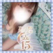 ヒメ日記 2026/02/09 12:10 投稿 奈来（なこ） 女々艶 厚木店