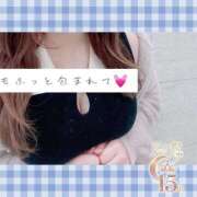 ヒメ日記 2026/02/10 20:29 投稿 奈来（なこ） 女々艶 厚木店