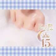 ヒメ日記 2026/02/23 12:09 投稿 奈来（なこ） 女々艶 厚木店