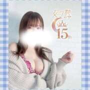 ヒメ日記 2026/02/23 17:38 投稿 奈来（なこ） 女々艶 厚木店