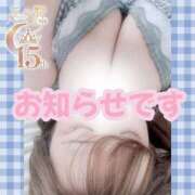 ヒメ日記 2026/02/25 12:00 投稿 奈来（なこ） 女々艶 厚木店