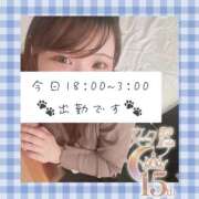 ヒメ日記 2026/02/28 16:18 投稿 奈来（なこ） 女々艶 厚木店