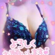 ヒメ日記 2025/05/19 10:31 投稿 ゆかり MOTHER(旧ママとおねえさん)