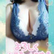 ヒメ日記 2025/05/26 10:41 投稿 ゆかり MOTHER(旧ママとおねえさん)