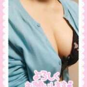 ヒメ日記 2025/09/14 11:02 投稿 ゆかり MOTHER(旧ママとおねえさん)