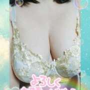 ヒメ日記 2025/09/14 12:21 投稿 ゆかり MOTHER(旧ママとおねえさん)