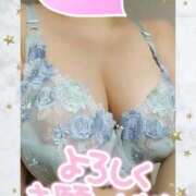 ヒメ日記 2025/10/29 09:51 投稿 ゆかり MOTHER(旧ママとおねえさん)