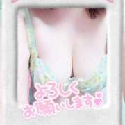 ヒメ日記 2026/01/22 10:51 投稿 ゆかり MOTHER(旧ママとおねえさん)