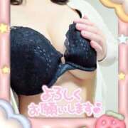 ヒメ日記 2026/02/14 10:51 投稿 ゆかり MOTHER(旧ママとおねえさん)