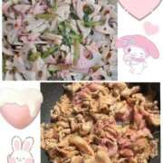 ヒメ日記 2025/01/14 11:26 投稿 えれな 吉原ファーストレディ