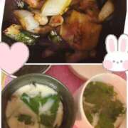 ヒメ日記 2025/02/07 06:16 投稿 えれな 吉原ファーストレディ