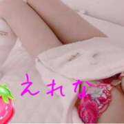 ヒメ日記 2025/02/27 11:36 投稿 えれな 吉原ファーストレディ