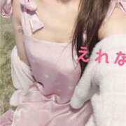 ヒメ日記 2025/03/22 07:26 投稿 えれな 吉原ファーストレディ