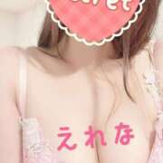 ヒメ日記 2025/04/16 08:36 投稿 えれな 吉原ファーストレディ