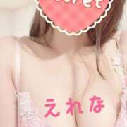 ヒメ日記 2025/04/18 06:56 投稿 えれな 吉原ファーストレディ